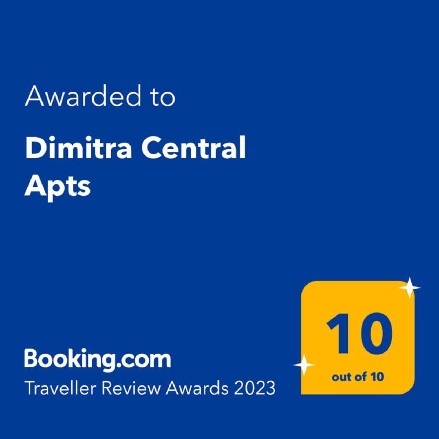 Lägenhet Dimitra Apts Chania (Crete)